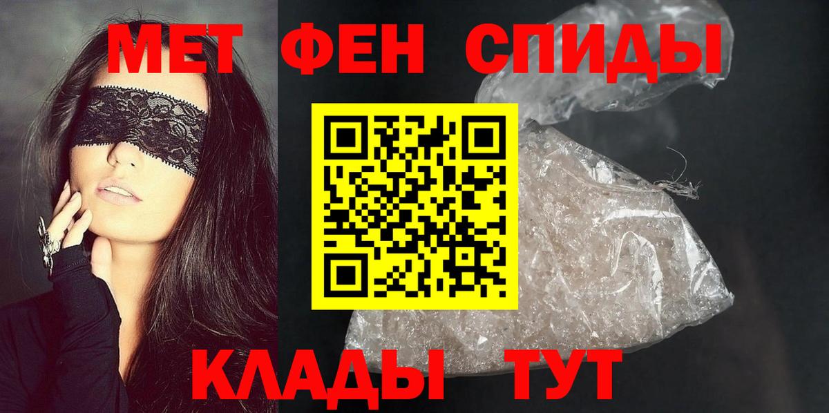 АМФ Premium Королёв