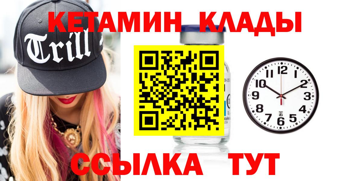 Кокаин Королёв