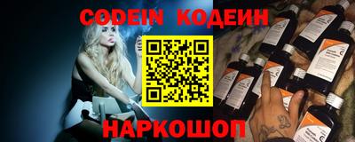 каннабис Коммунар