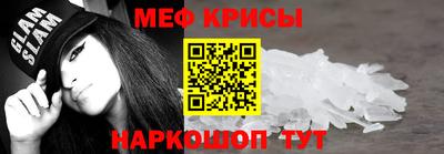 герыч Кинель