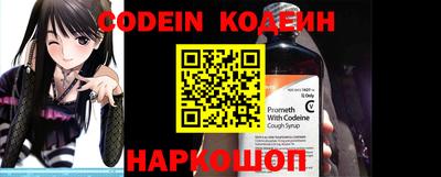 не бодяженный Кимры