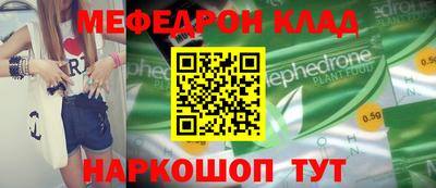 крисы Кингисепп