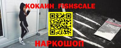 каннабис Конаково