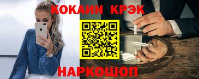 не бодяженный Кимры