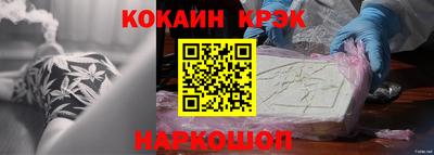 не бодяженный Кимры