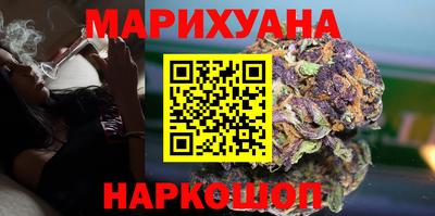 не бодяженный Кимры