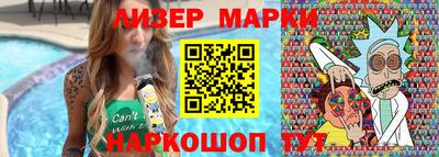 не бодяженный Кимры