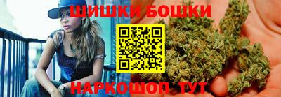 герыч Кинель