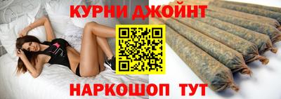 не бодяженный Кимры