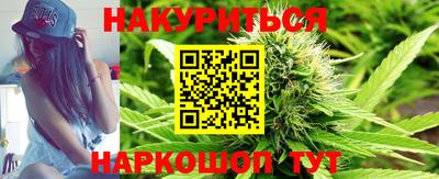 герыч Кинель