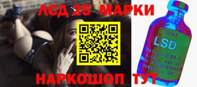 не бодяженный Кимры