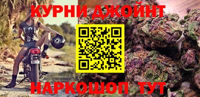 герыч Кинель