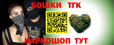 прущая мука Комсомольск-на-Амуре