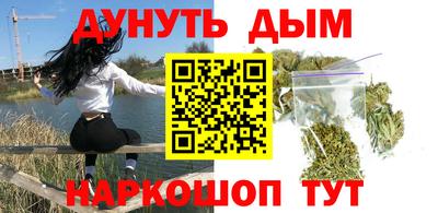 не бодяженный Кимры