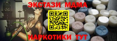 герыч Кинель