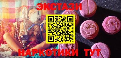 герыч Кинель