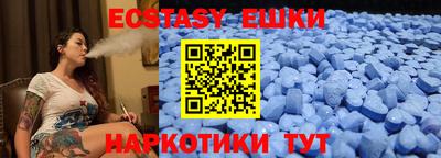крисы Кингисепп