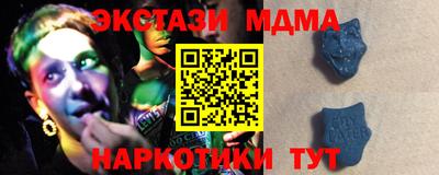 не бодяженный Кимры