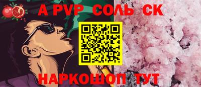 крисы Кингисепп