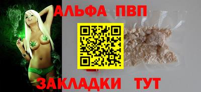 герыч Кинель