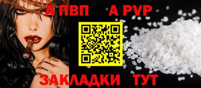 герыч Кинель