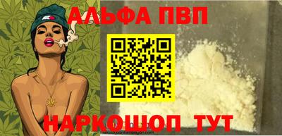 каннабис Коммунар