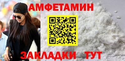герыч Кинель