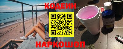 крисы Кингисепп
