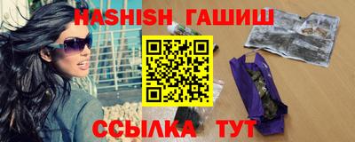 каннабис Конаково