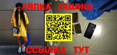 каннабис Конаково