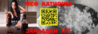 крисы Кингисепп