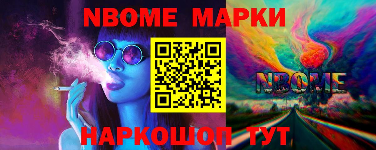 Королёв  ЛСД экстази  Вход с VPN  гидра рабочий сайт  LSD-25 экстази ecstasy 